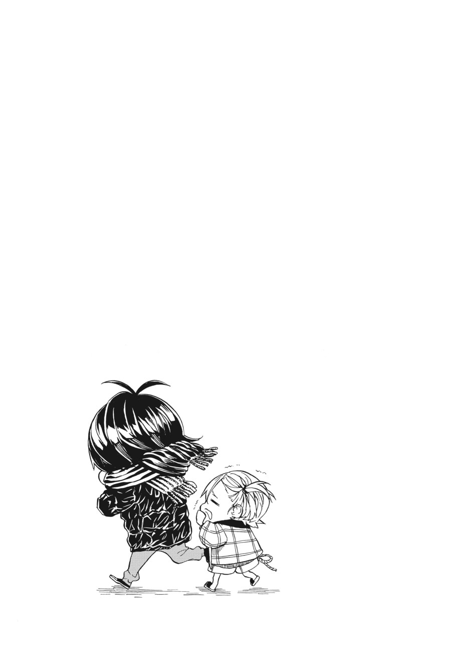 Read Barakamon chapter 105 image 30 on Lezhin