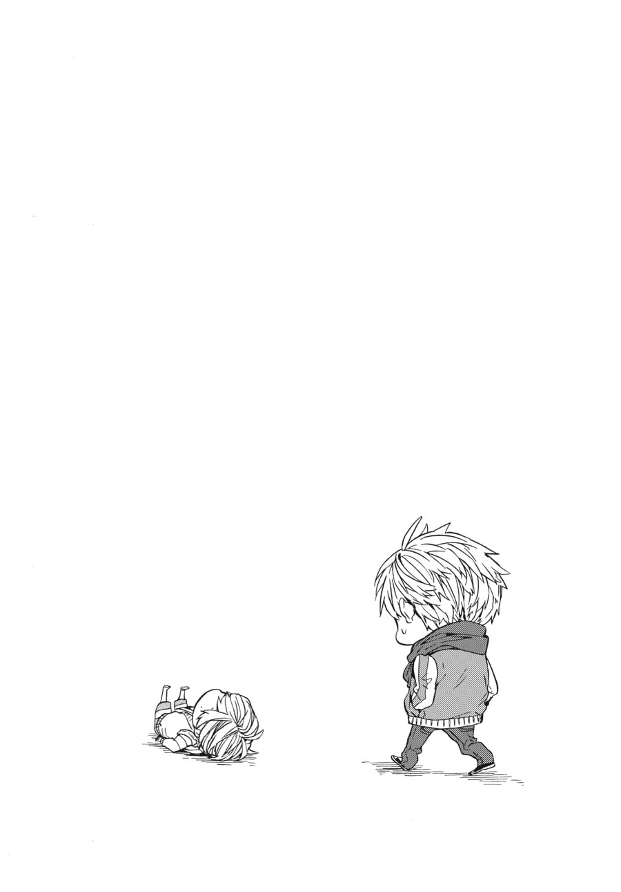 Read Barakamon chapter 105 image 31 on Lezhin
