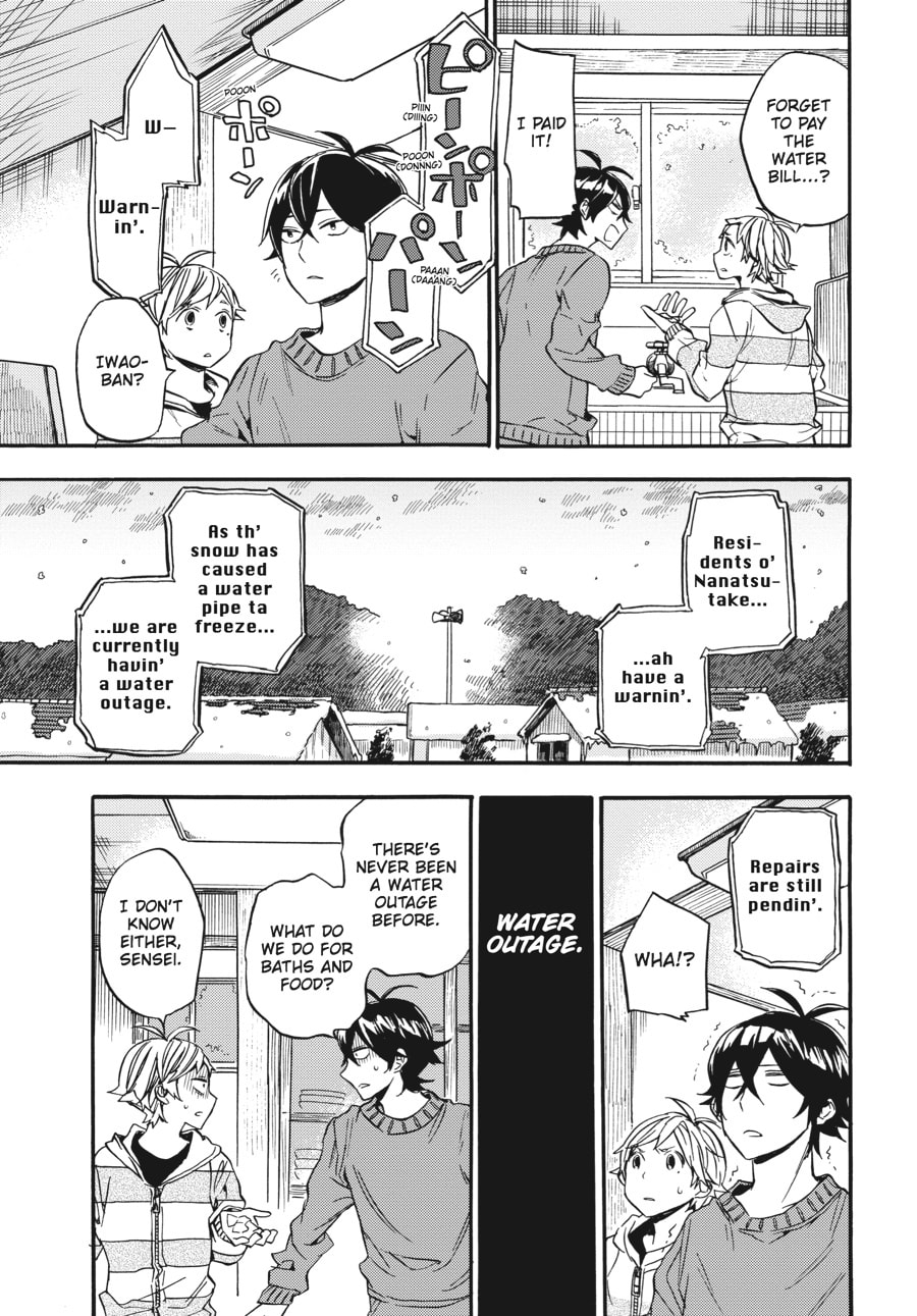 Read Barakamon chapter 105 image 6 on Lezhin