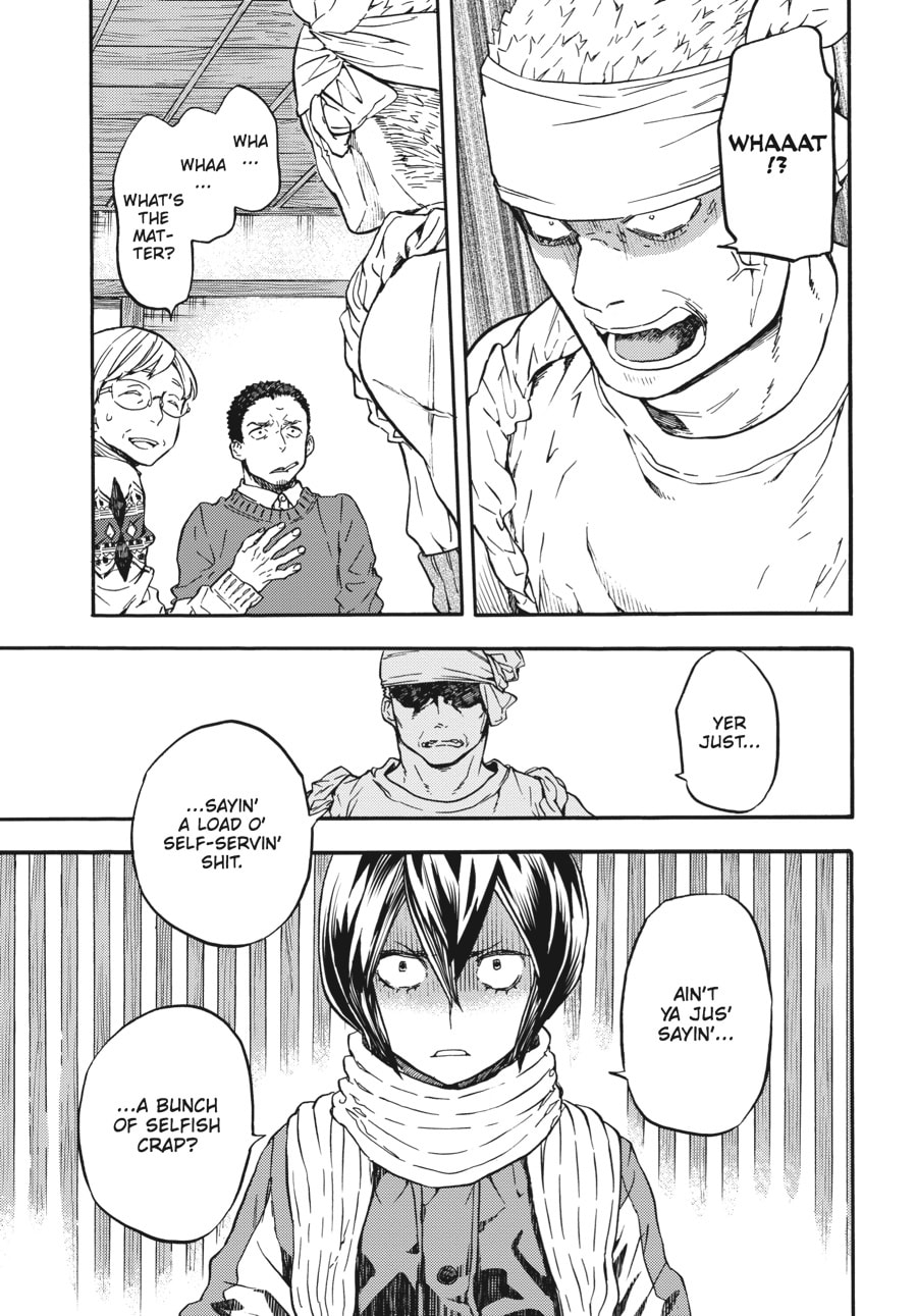 Read Barakamon chapter 106 image 14 on Lezhin
