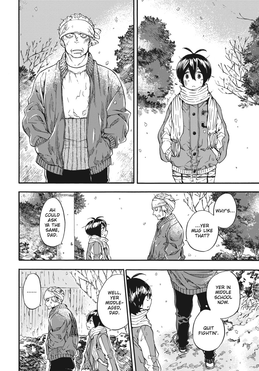 Read Barakamon chapter 106 image 17 on Lezhin