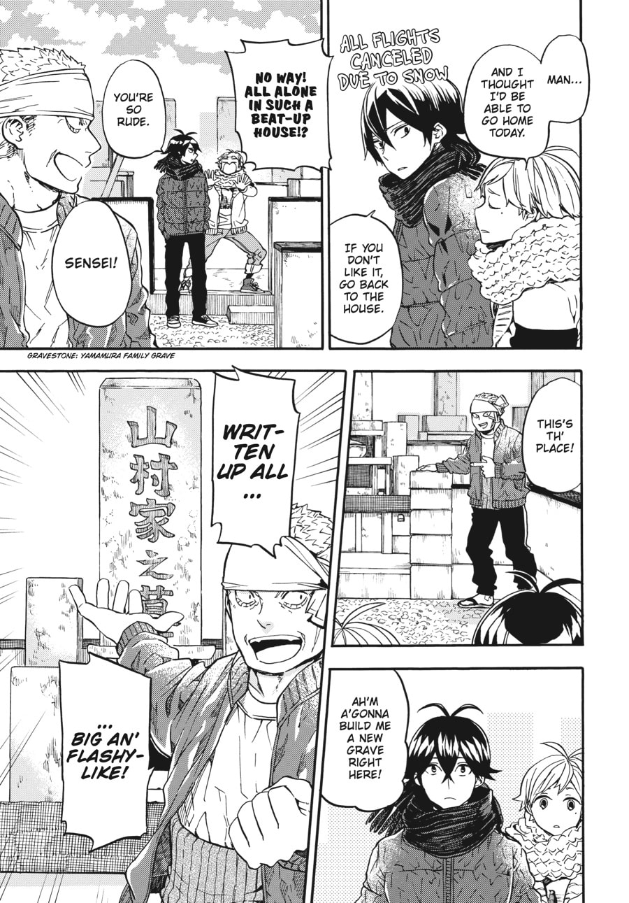 Read Barakamon chapter 106 image 2 on Lezhin