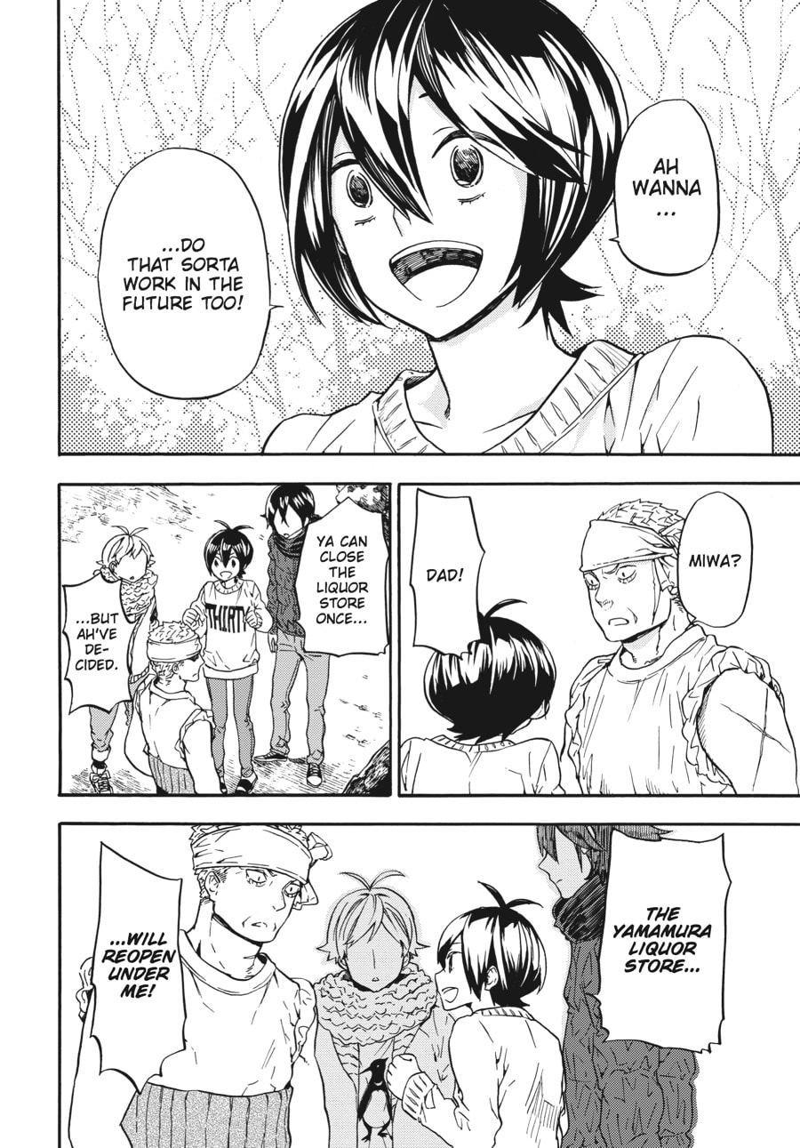 Read Barakamon chapter 106 image 25 on Lezhin