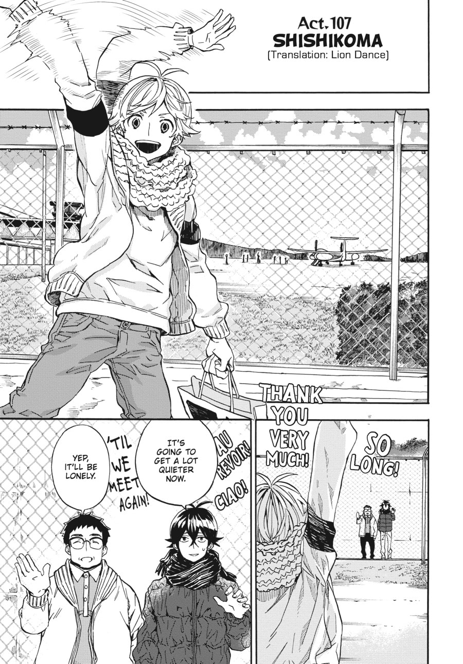 Read Barakamon chapter 107 image 0 on Lezhin