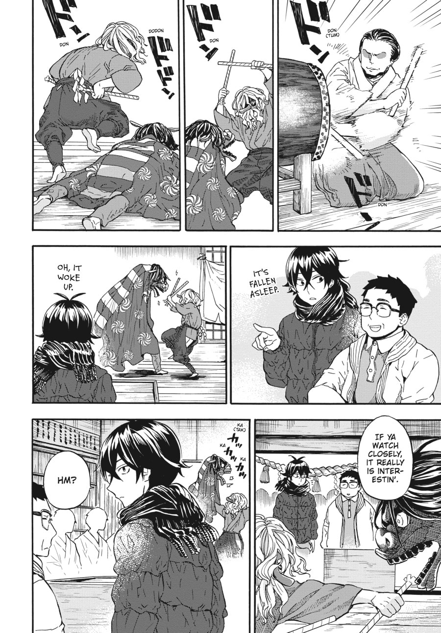 Read Barakamon chapter 107 image 15 on Lezhin