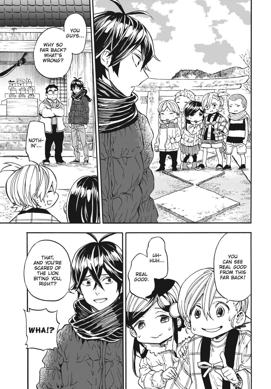 Read Barakamon chapter 107 image 16 on Lezhin