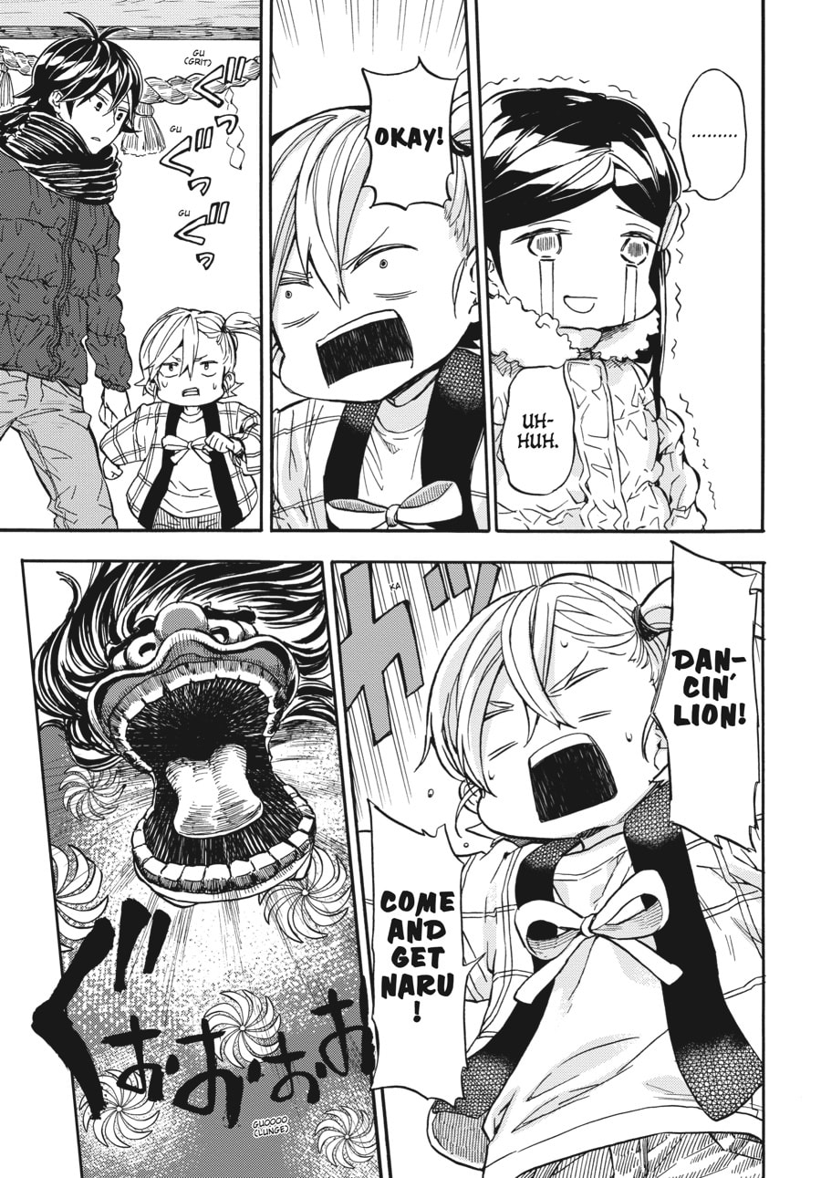 Read Barakamon chapter 107 image 20 on Lezhin