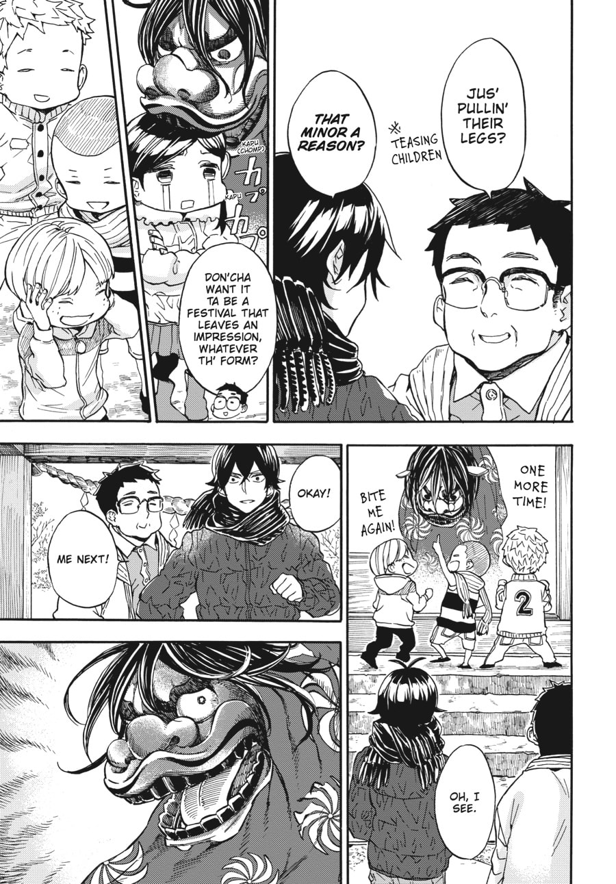 Read Barakamon chapter 107 image 22 on Lezhin