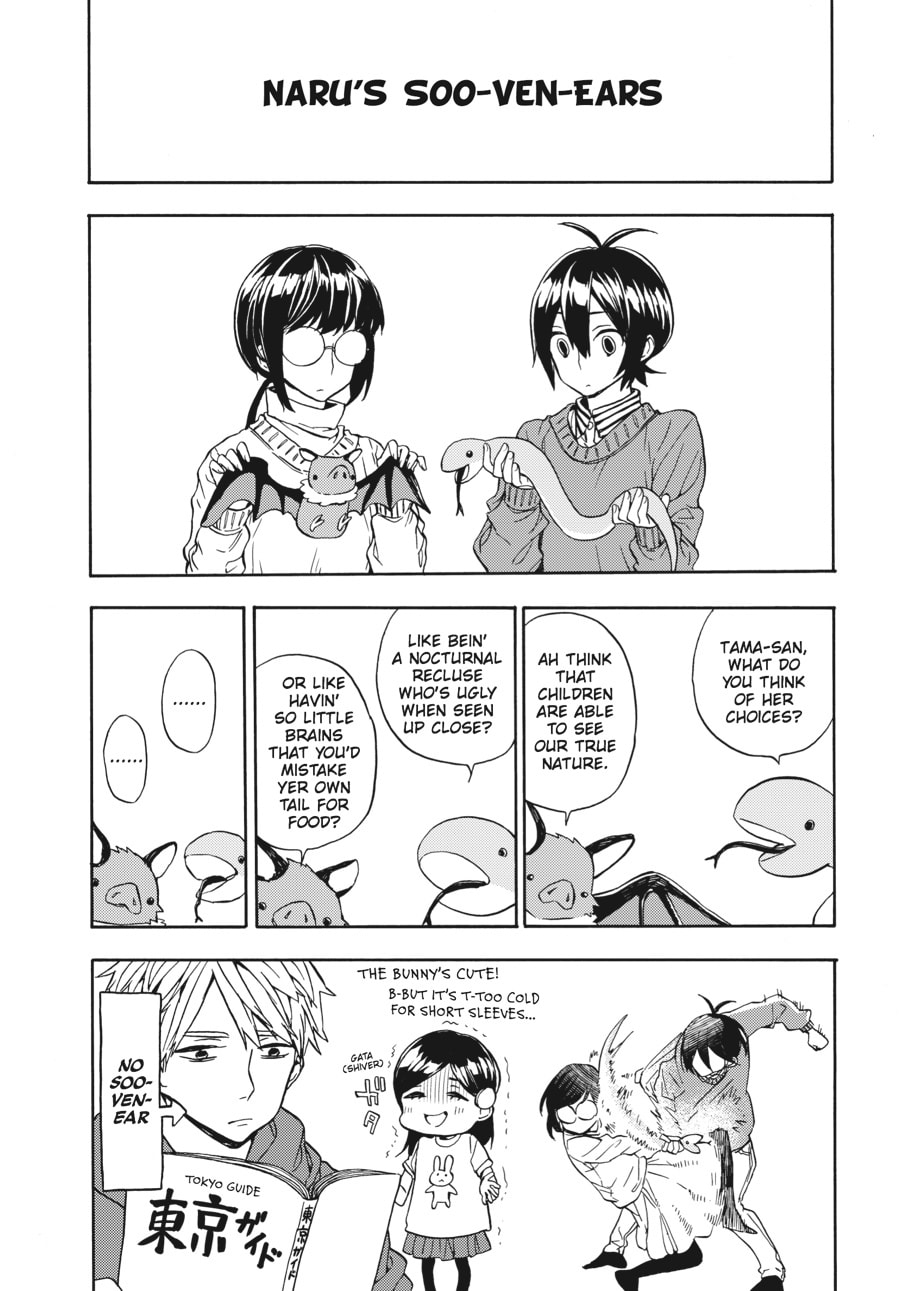 Read Barakamon chapter 107 image 33 on Lezhin