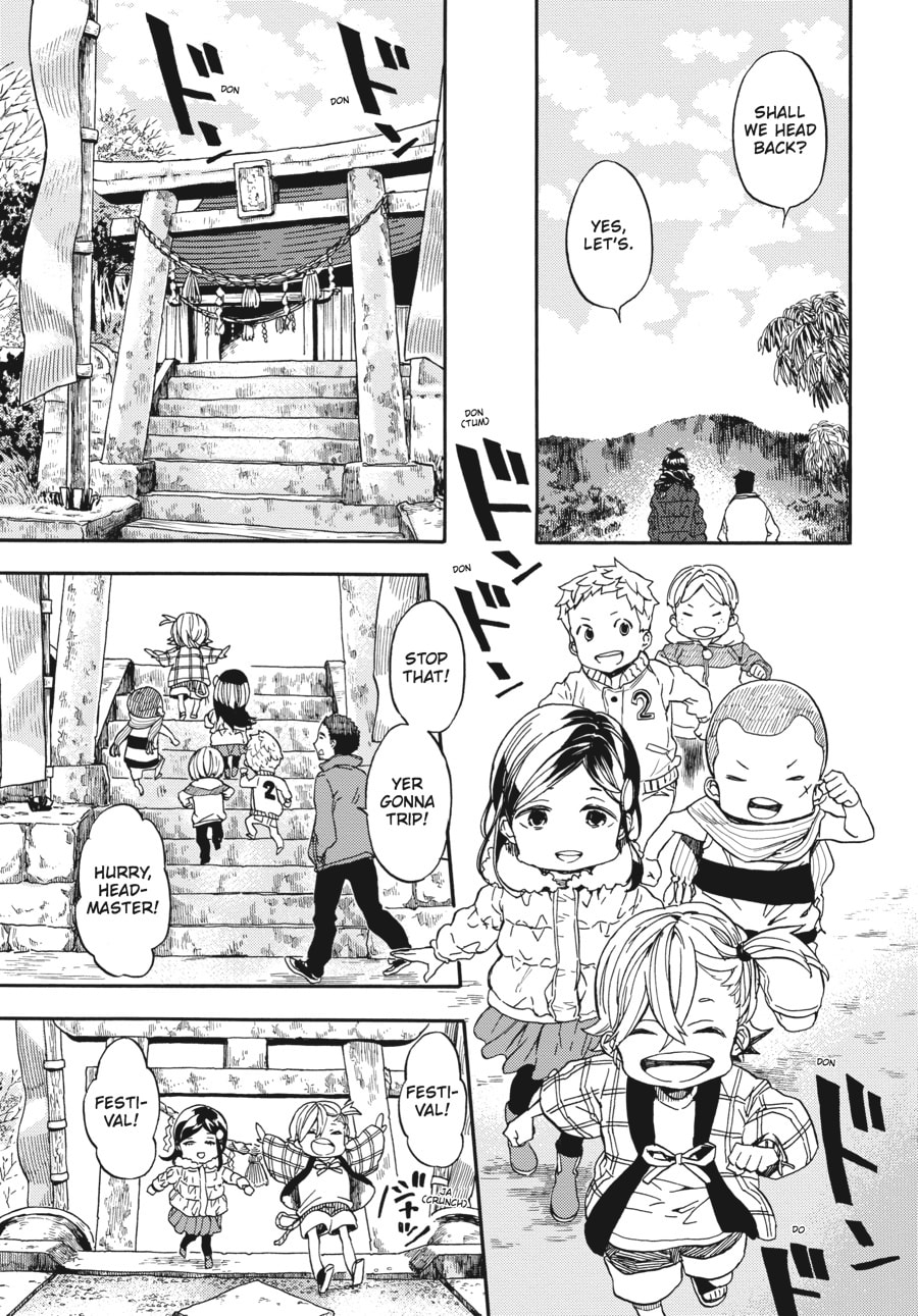 Read Barakamon chapter 107 image 4 on Lezhin