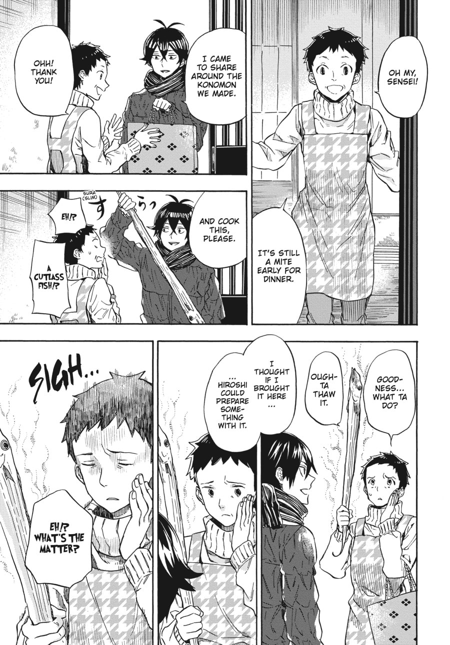 Read Barakamon chapter 108 image 16 on Lezhin