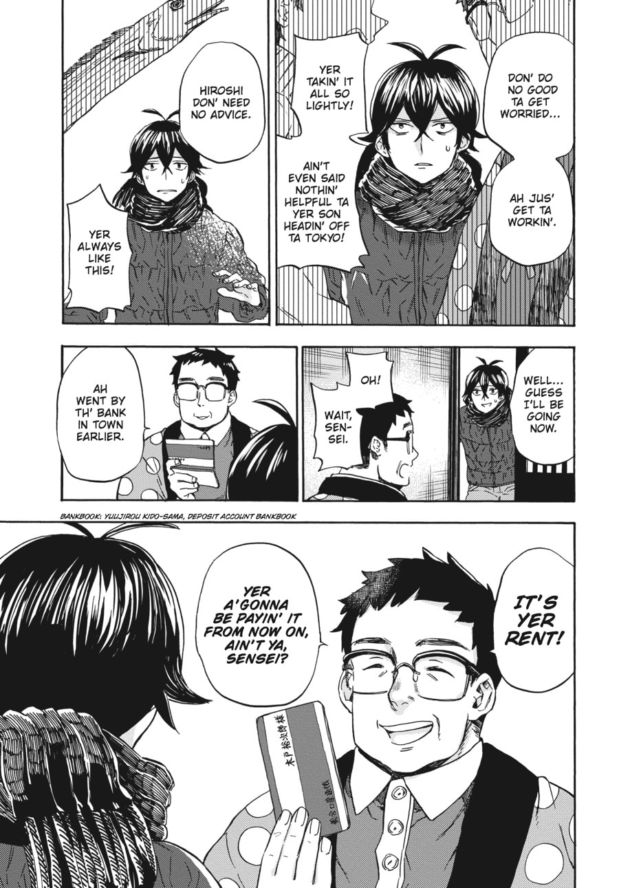 Read Barakamon chapter 108 image 20 on Lezhin