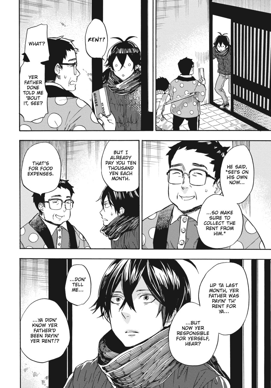 Read Barakamon chapter 108 image 21 on Lezhin