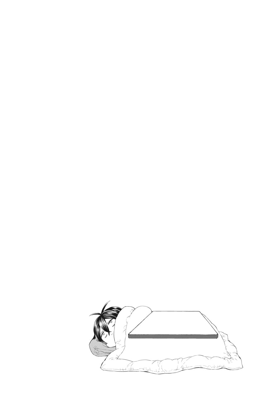Read Barakamon chapter 108 image 23 on Lezhin
