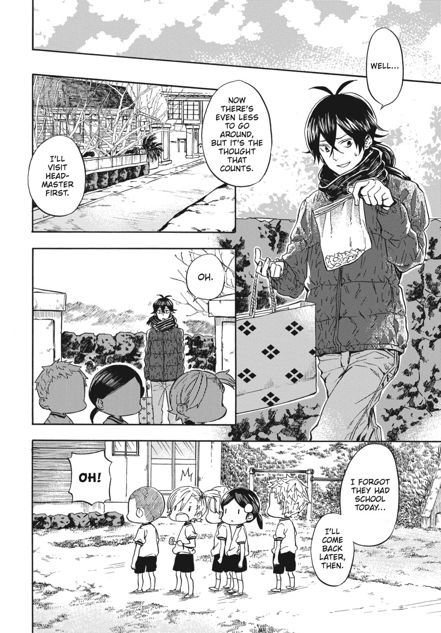 Read Barakamon chapter 108 image 3 on Lezhin