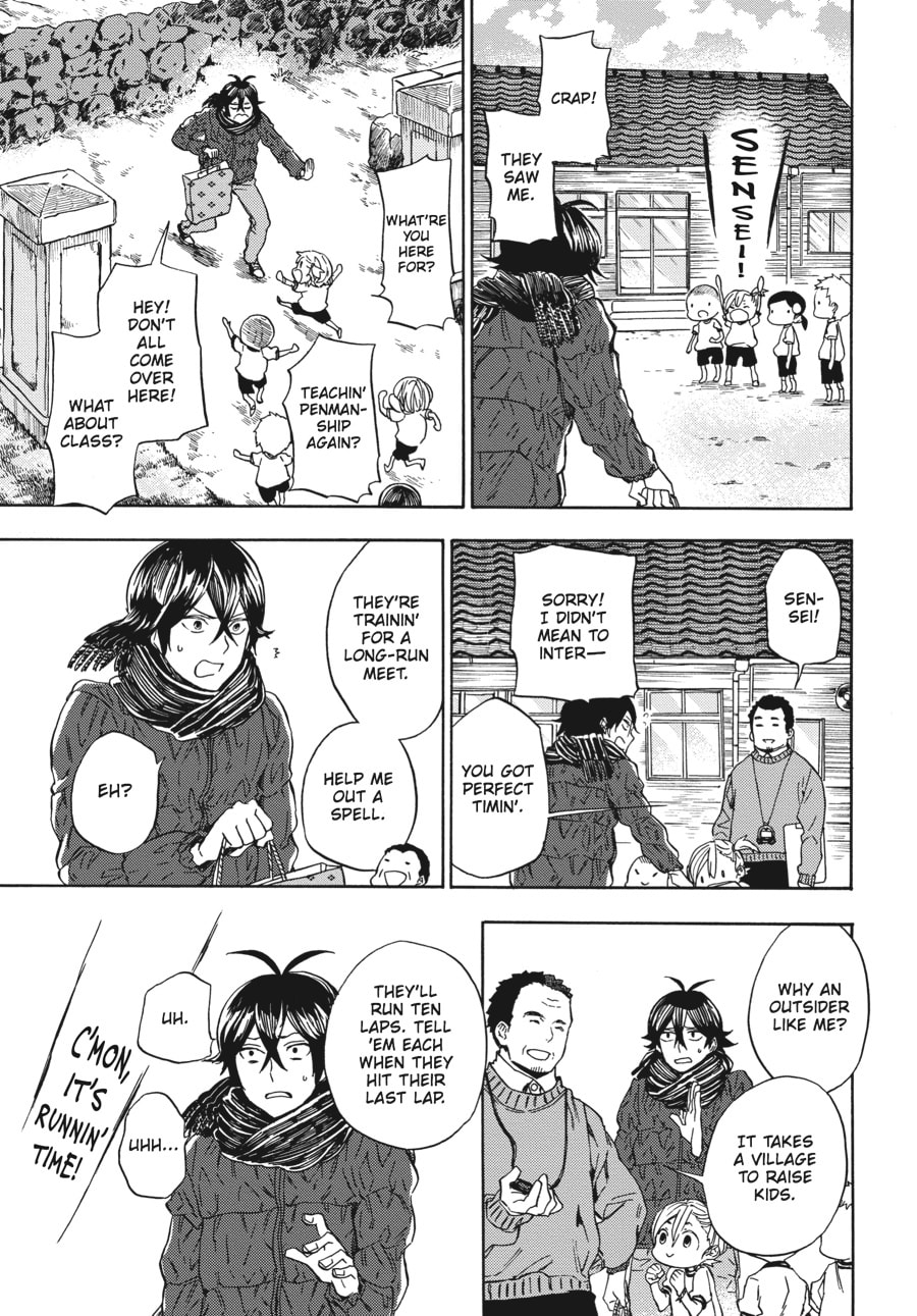 Read Barakamon chapter 108 image 4 on Lezhin