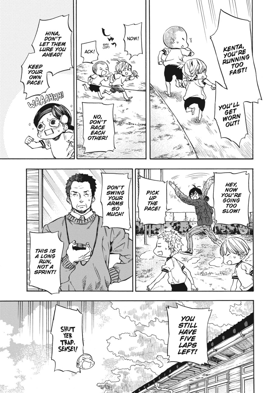 Read Barakamon chapter 108 image 6 on Lezhin