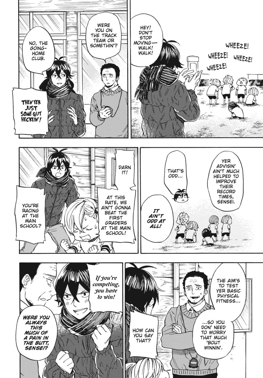 Read Barakamon chapter 108 image 7 on Lezhin