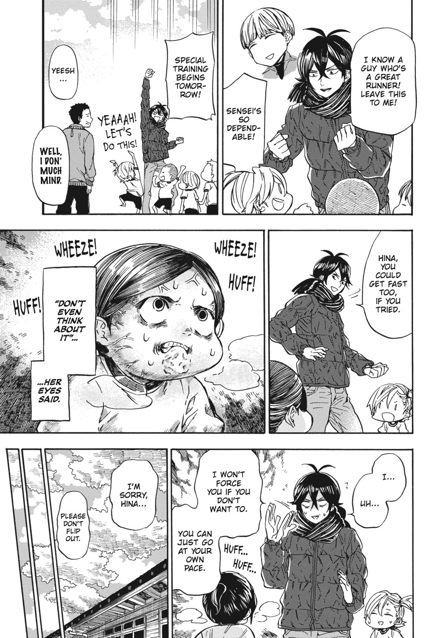 Read Barakamon chapter 108 image 8 on Lezhin