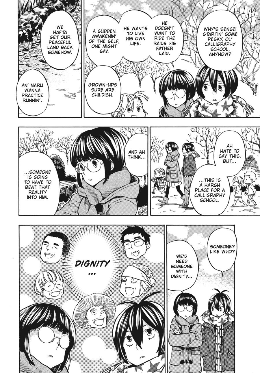 Read Barakamon chapter 109 image 7 on Lezhin