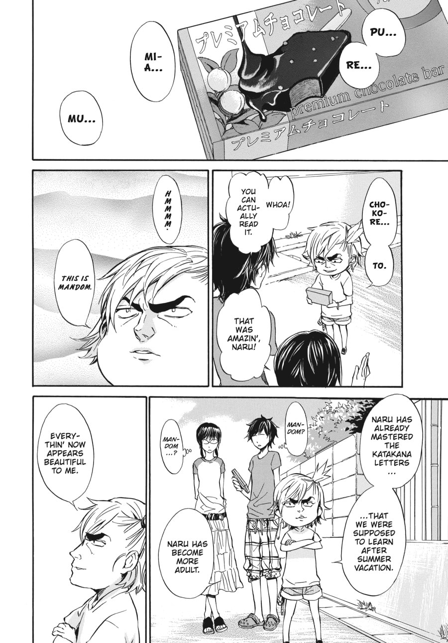 Read Barakamon chapter 11 image 1 on Lezhin