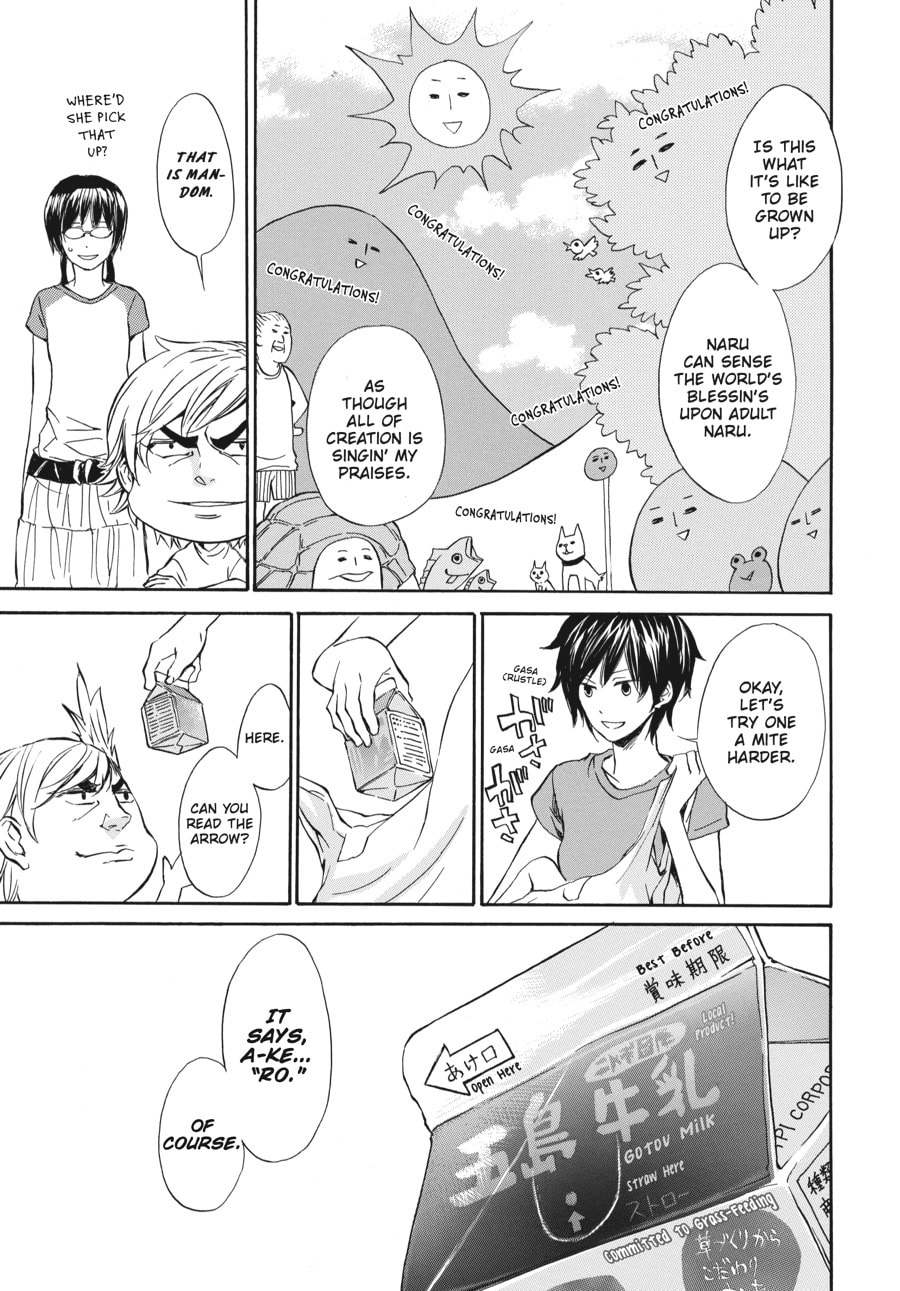 Read Barakamon chapter 11 image 2 on Lezhin