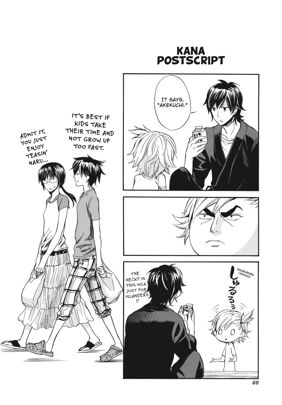 Read Barakamon chapter 11 image 5 on Lezhin
