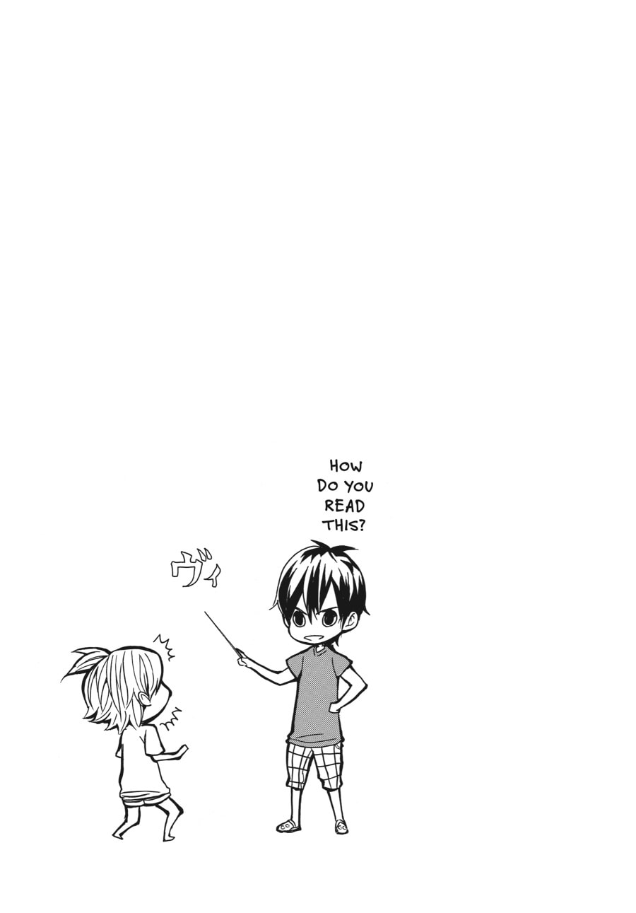 Read Barakamon chapter 11 image 6 on Lezhin