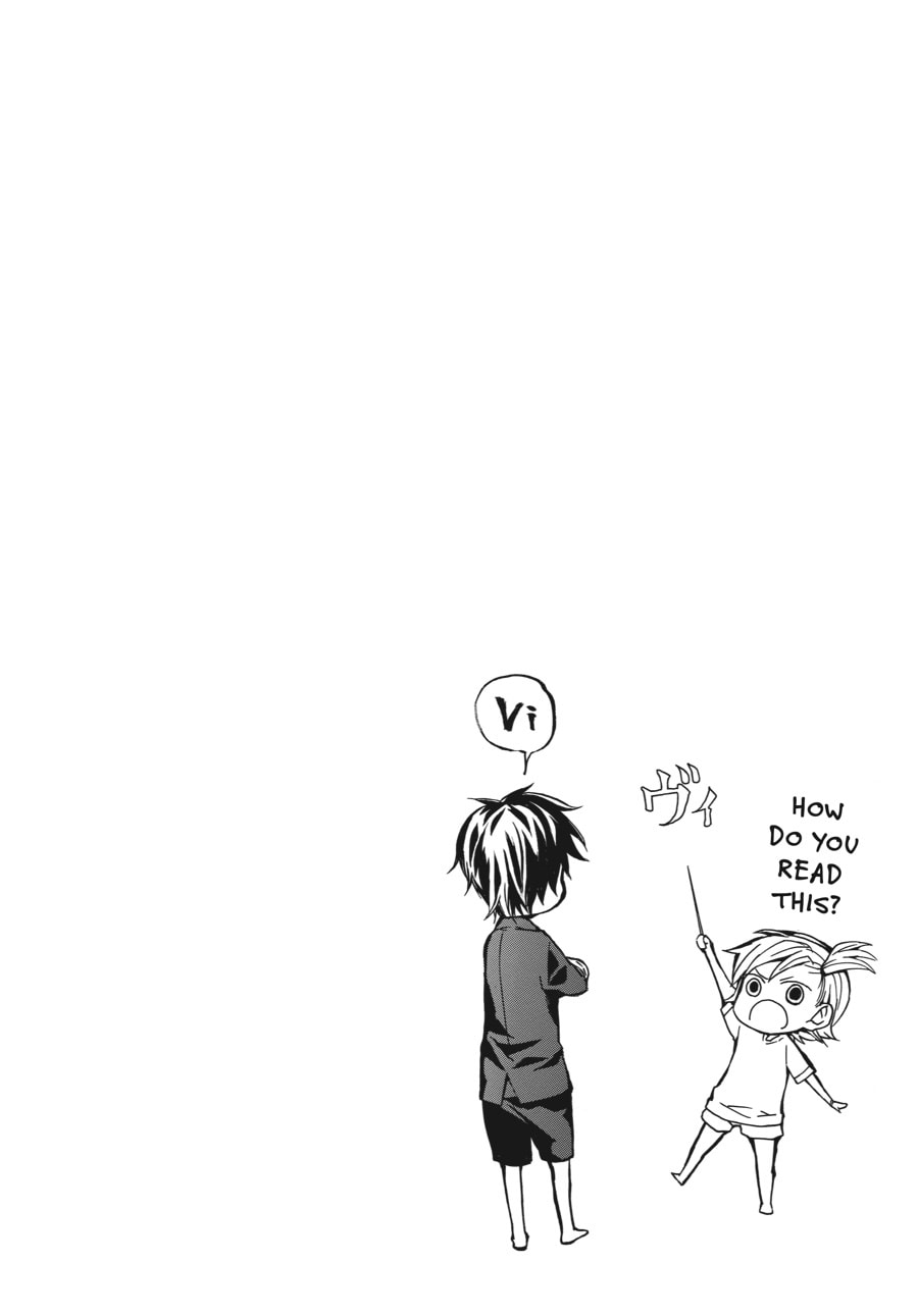 Read Barakamon chapter 11 image 7 on Lezhin