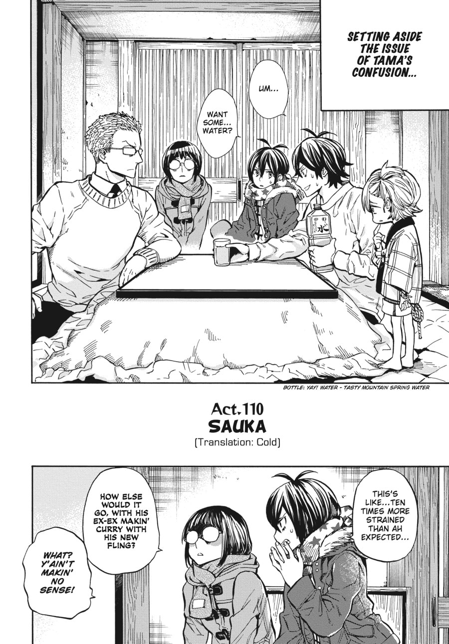 Read Barakamon chapter 110 image 1 on Lezhin