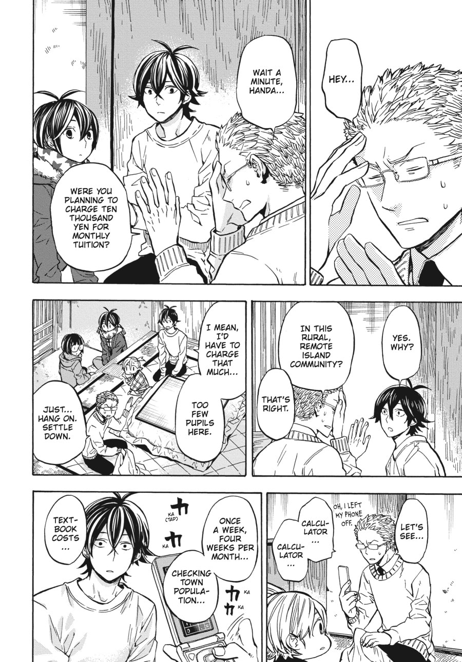Read Barakamon chapter 110 image 11 on Lezhin