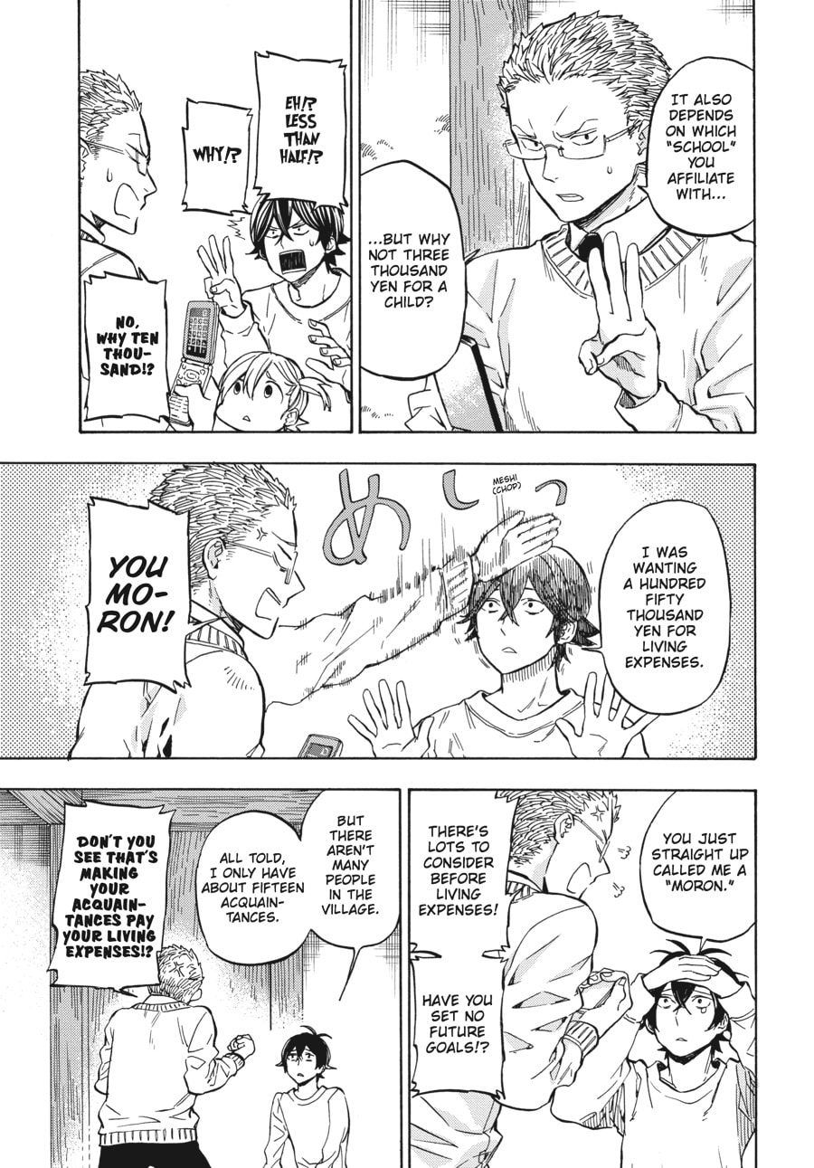 Read Barakamon chapter 110 image 12 on Lezhin