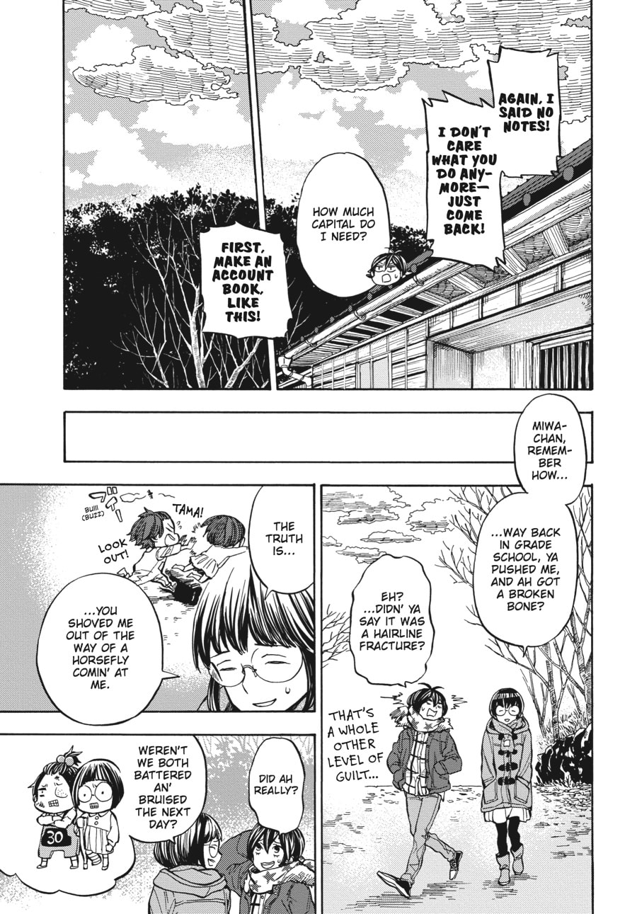 Read Barakamon chapter 110 image 14 on Lezhin