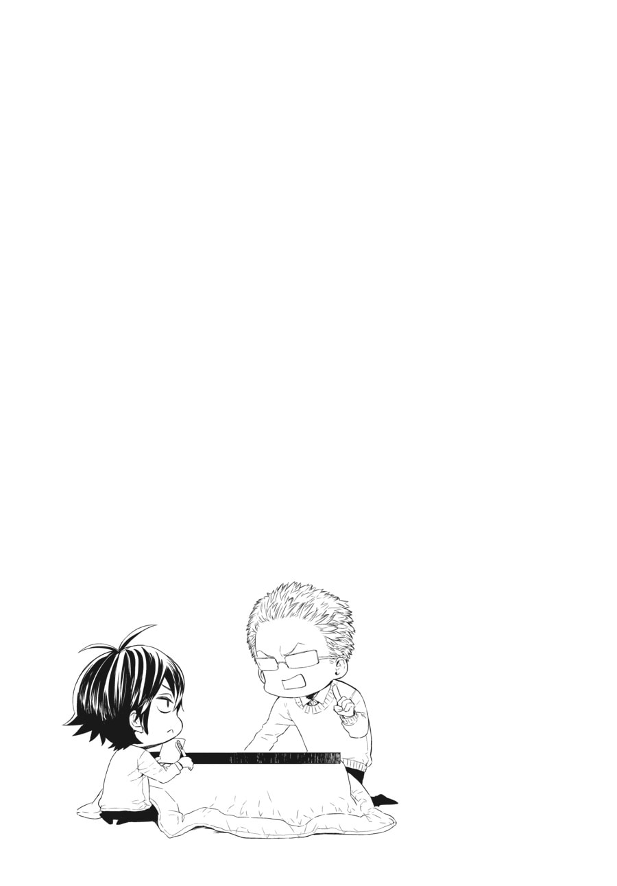 Read Barakamon chapter 110 image 16 on Lezhin