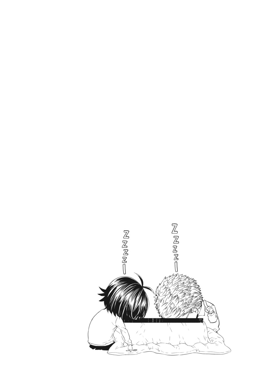 Read Barakamon chapter 110 image 17 on Lezhin