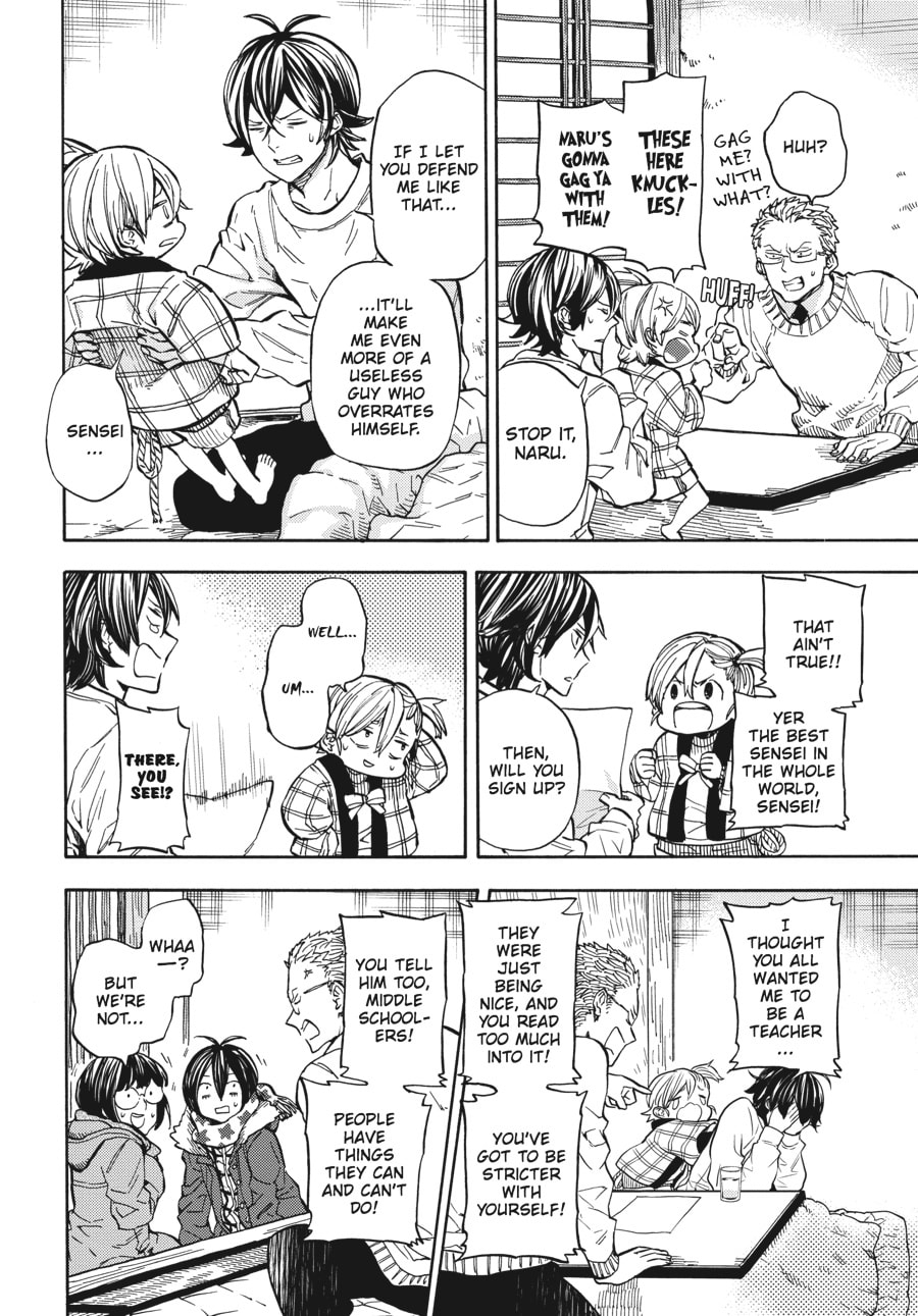 Read Barakamon chapter 110 image 5 on Lezhin