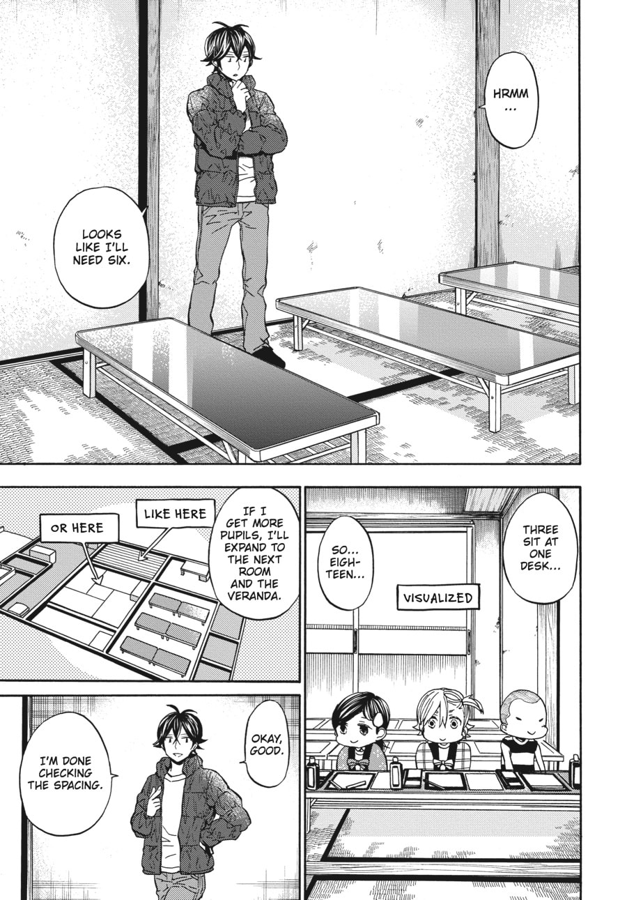 Read Barakamon chapter 111 image 10 on Lezhin