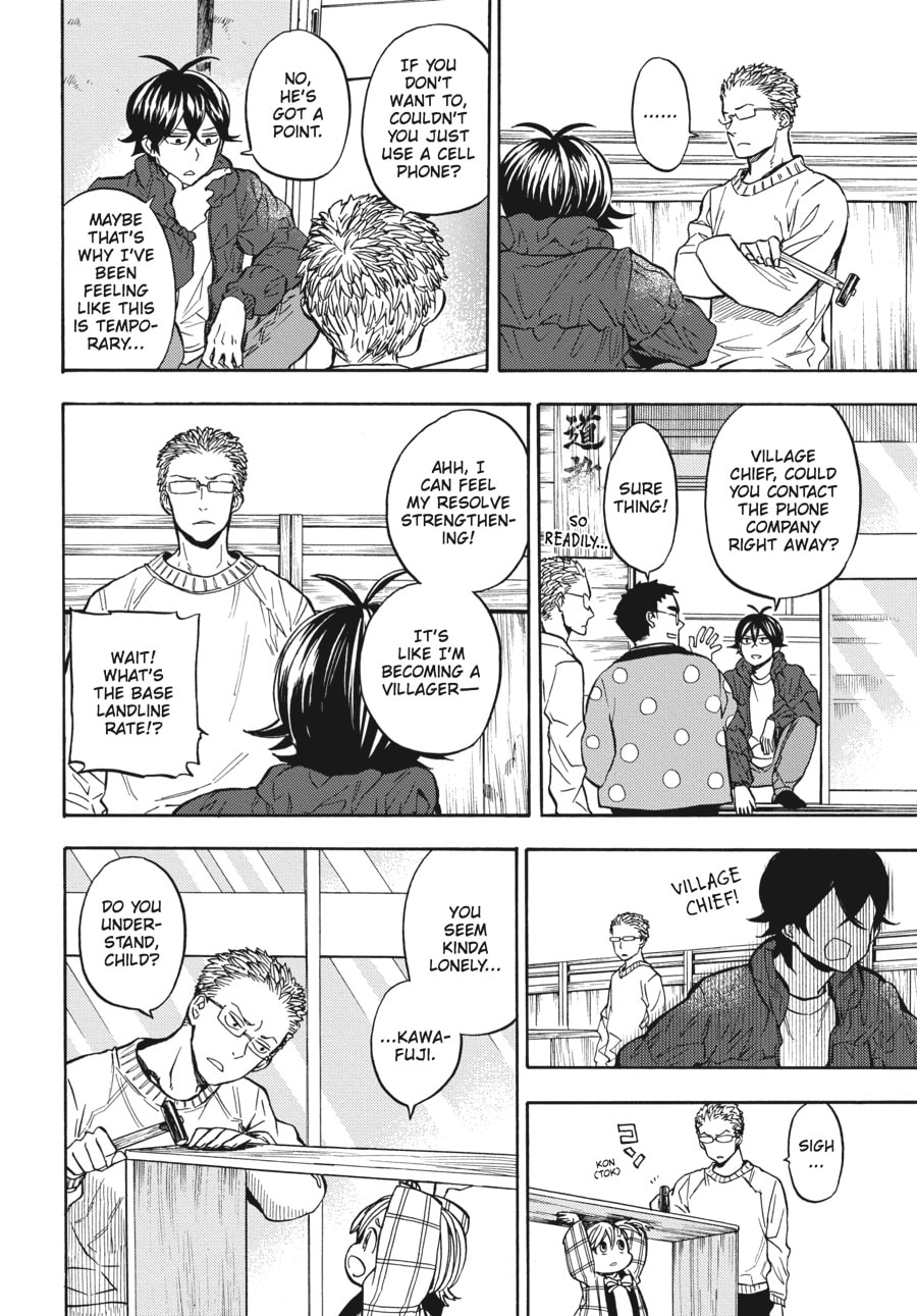 Read Barakamon chapter 111 image 13 on Lezhin