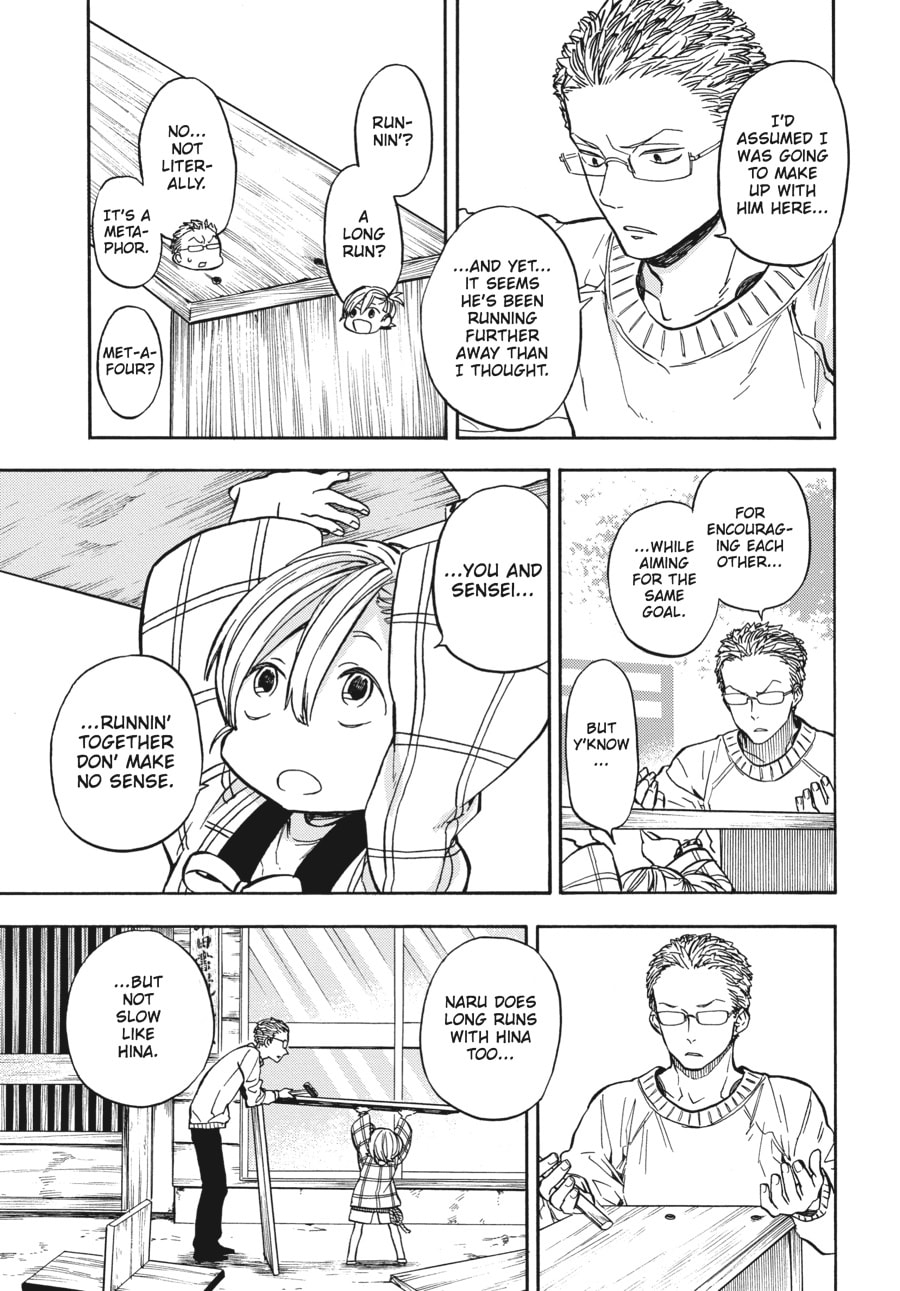 Read Barakamon chapter 111 image 14 on Lezhin