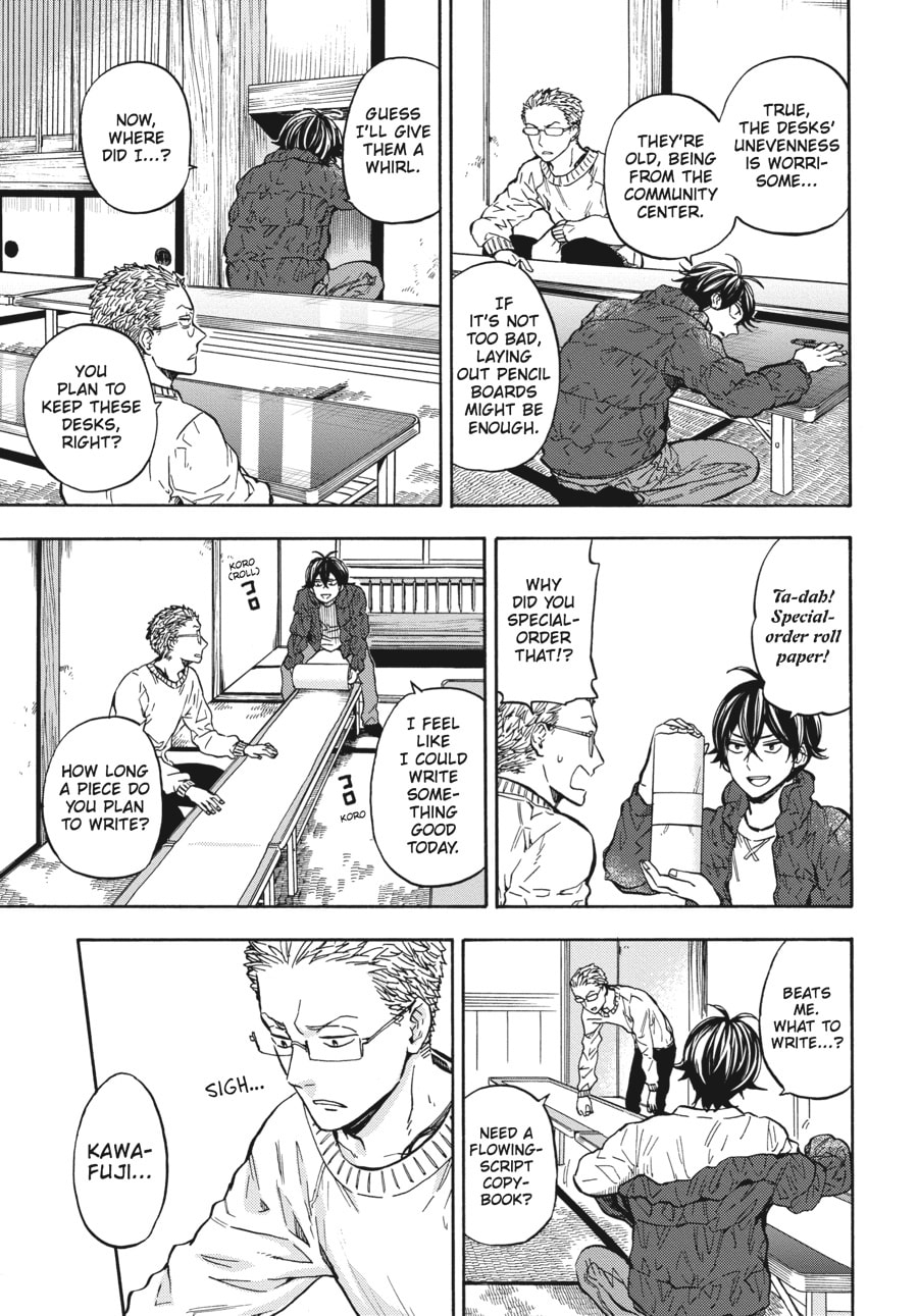 Read Barakamon chapter 111 image 18 on Lezhin