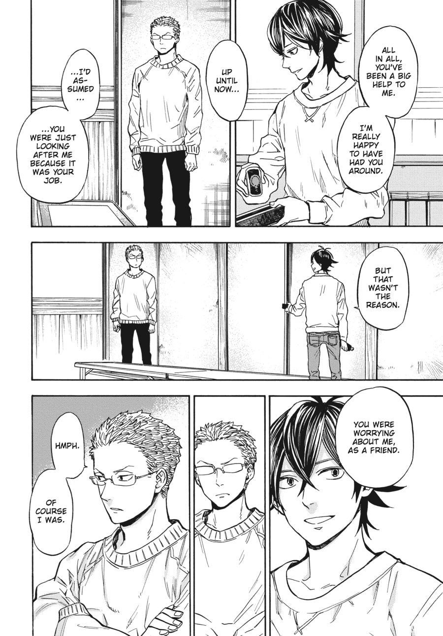 Read Barakamon chapter 111 image 19 on Lezhin