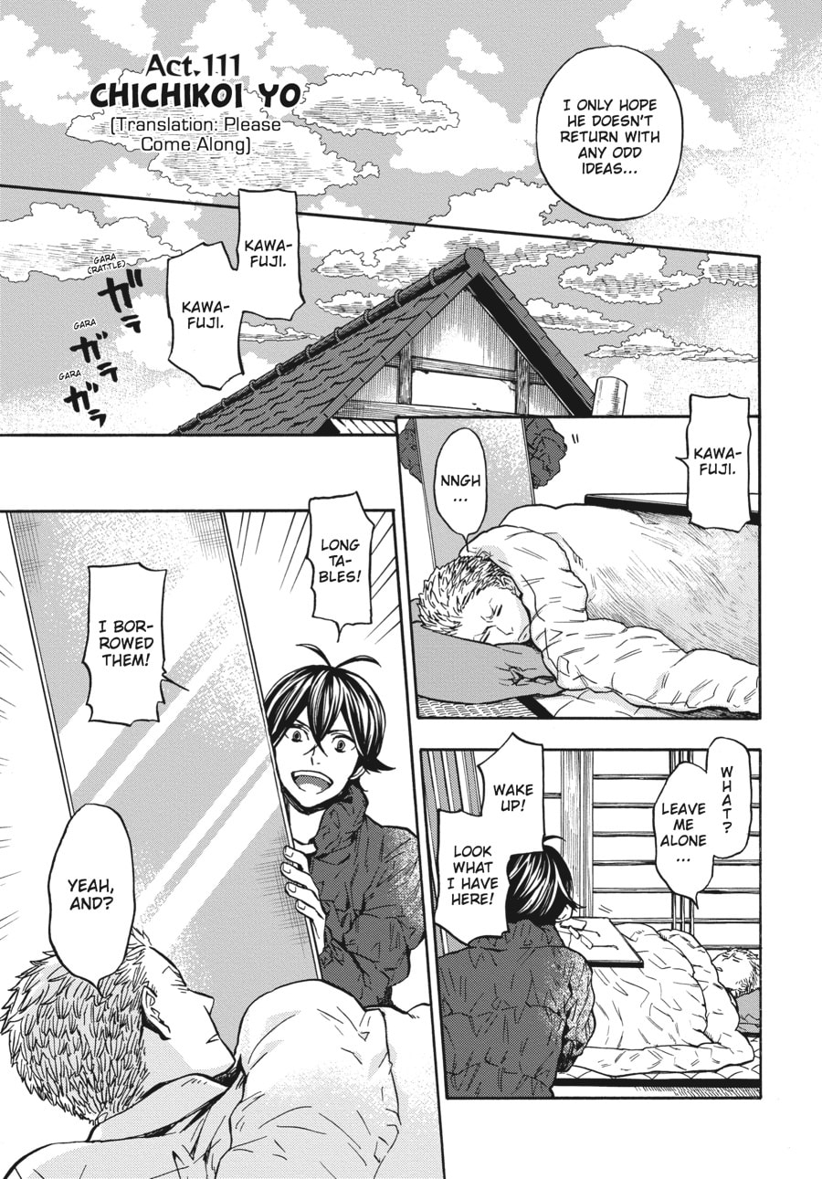 Read Barakamon chapter 111 image 2 on Lezhin
