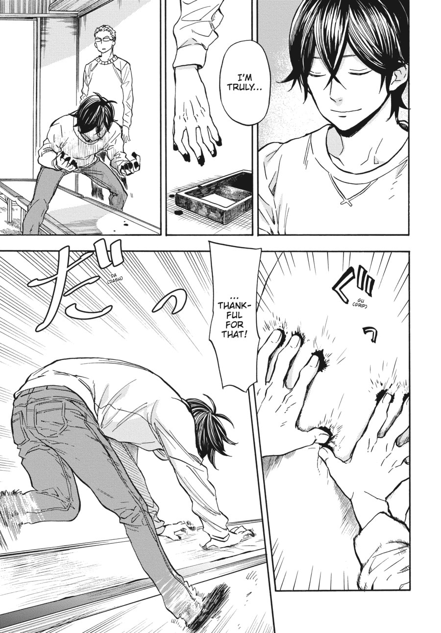 Read Barakamon chapter 111 image 20 on Lezhin