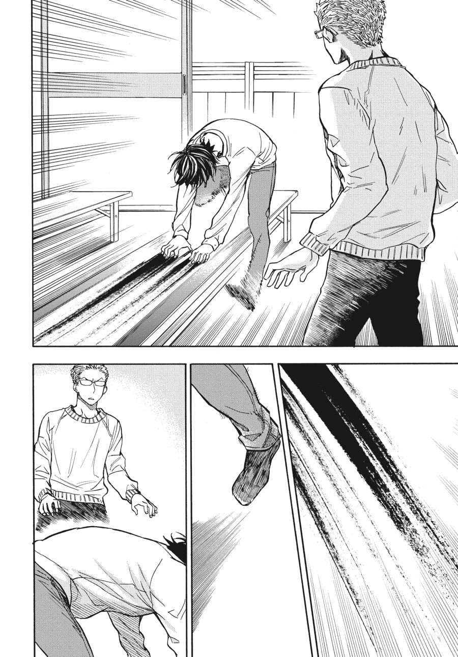 Read Barakamon chapter 111 image 21 on Lezhin