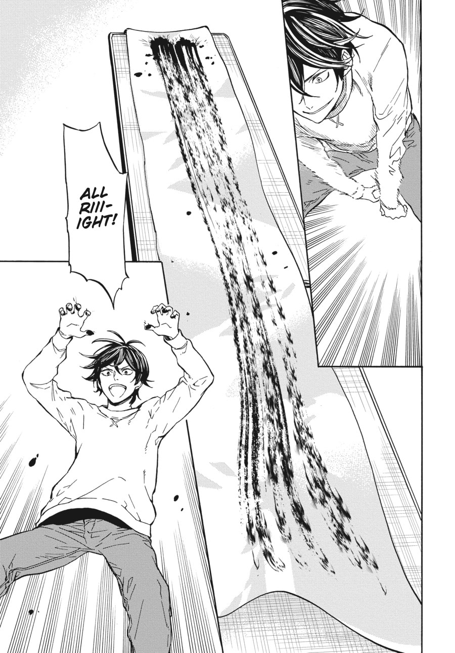 Read Barakamon chapter 111 image 22 on Lezhin