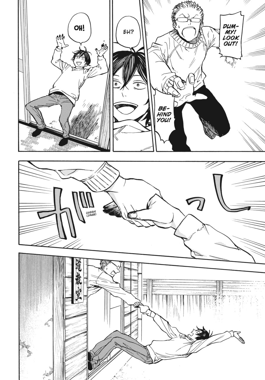 Read Barakamon chapter 111 image 23 on Lezhin