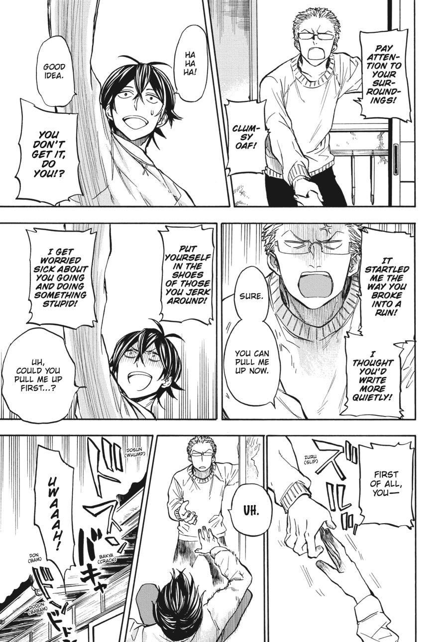Read Barakamon chapter 111 image 24 on Lezhin