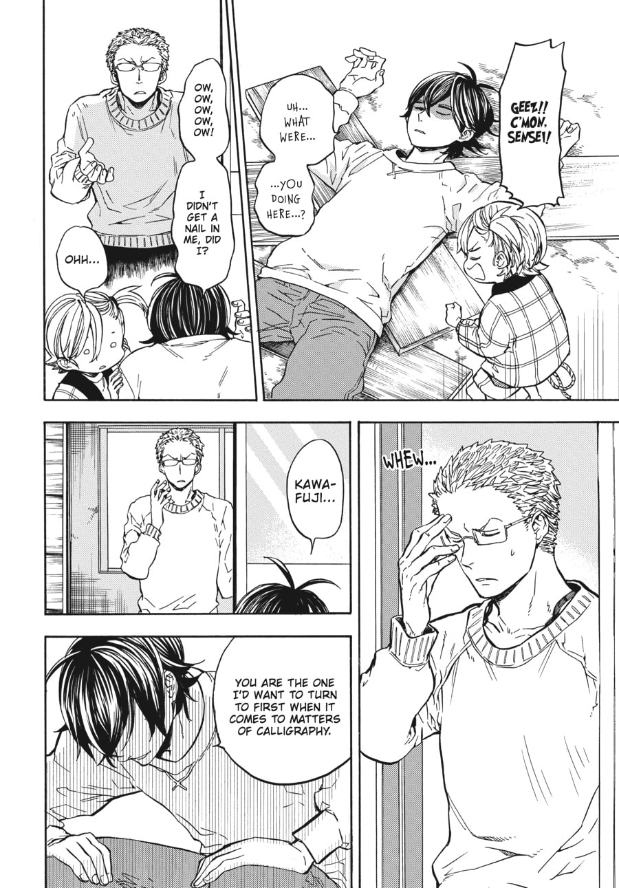 Read Barakamon chapter 111 image 25 on Lezhin
