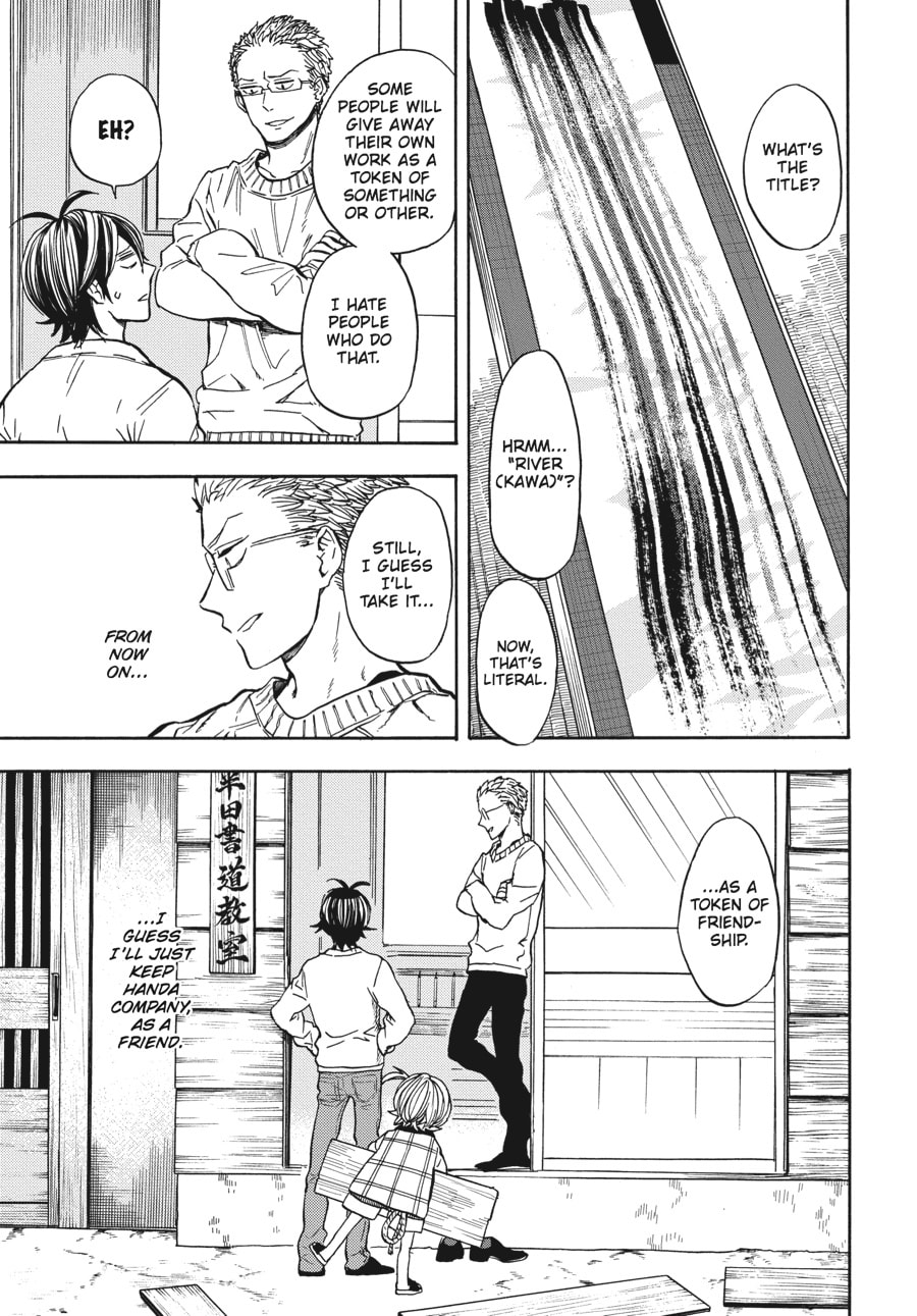Read Barakamon chapter 111 image 30 on Lezhin