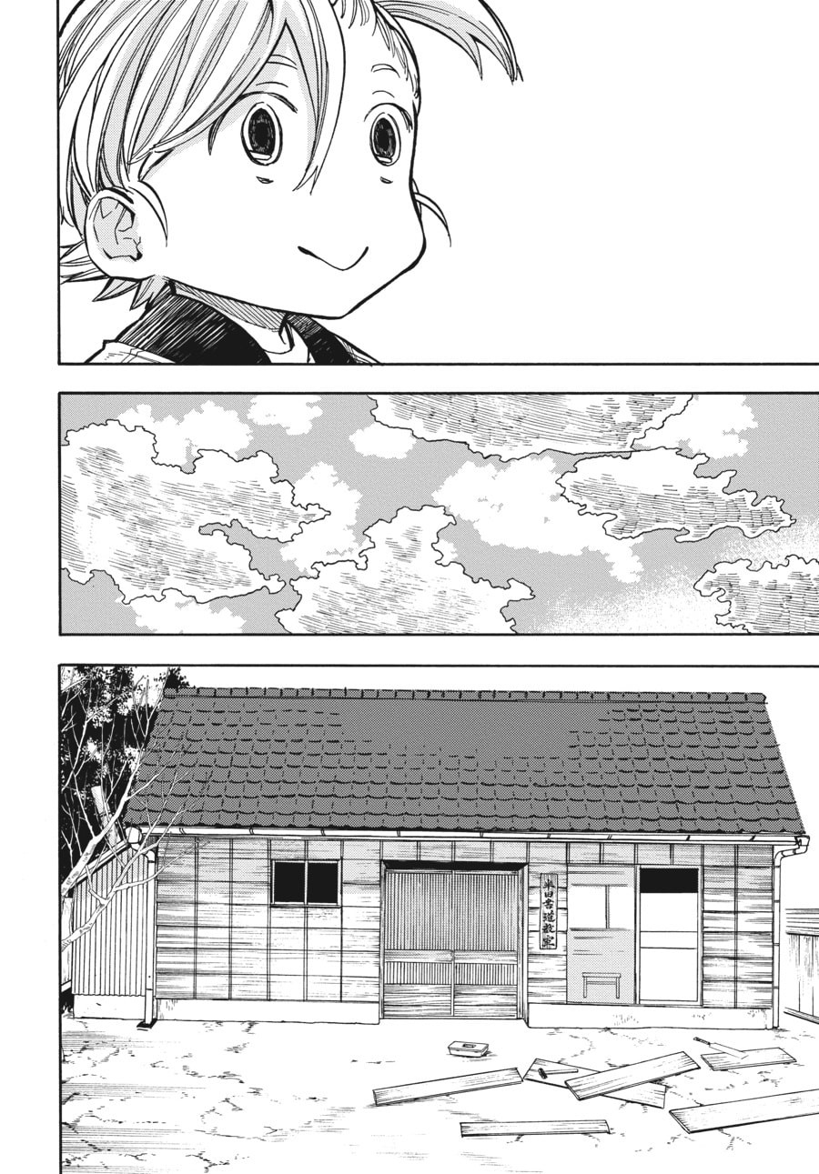 Read Barakamon chapter 111 image 31 on Lezhin